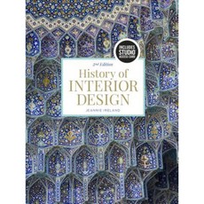 History of Interior Design: Bundle Book + Studio Access Card Hardcover, Fairchild Books