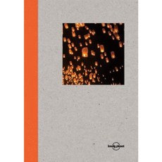 Lonely Planet Large Notebook: Lanterns Paperback