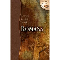Listening for God Through Romans Paperback, Wesleyan Publishing House