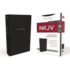 NKJV Thinline Bible Large Print Imitation Leather Black Red Letter Edition Imitation Leather, Thomas Nelson