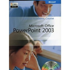 Microsoft Office PowerPoint 2003 [With CDROM] Spiral, Wiley