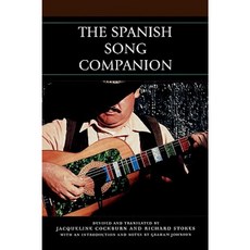 西班牙歌曲伴侶平裝本, 稻草人出版社