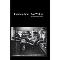 On Writing: A Memoir of the Craft Prebound, Turtleback Books