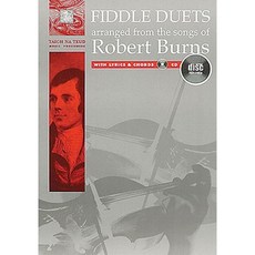 Robert Burns - Fiddle Duets Paperback, Music Sales