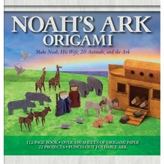 Noah's Ark Origami Hardcover, Thunder Bay Press