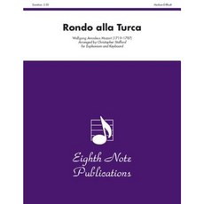 Rondo Alla Turca: Euphonium and Keyboard Paperback, Alfred Music
