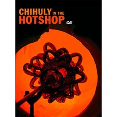 奇胡利在 Hotshop DVD 套裝連書 [附 DVD] 精裝, 胡利工作室