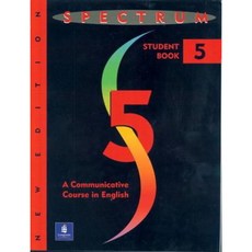Spectrum：英語五級模擬錄音帶交際課程, 普倫蒂斯·霍爾