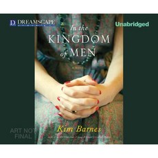In the Kingdom of Men MP3 CD, Dreamscape Media