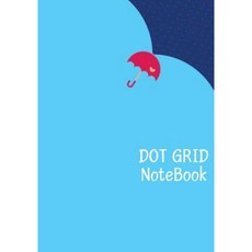 點網格筆記本：傘：120 點格頁 7 X 10 平裝本, Createspace獨立發布平台