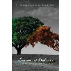 平衡的季節：創造力與正念平裝本, 索恩克拉夫特出版公司