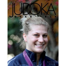Judoka Quarterly 02: Spring 2016 Paperback, Jq Media Japan