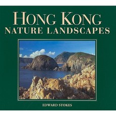 香港自然風景精裝, 香港大學出版社