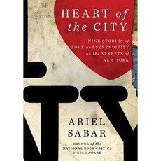 Heart of the City: Nine Stories of Love and Serendipity on the Streets of New York MP3 CD, Blackstone Audiobooks