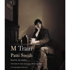 M Train Compact Disc, Random House Audio Publishing Group