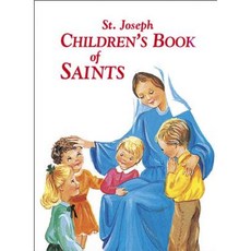 New...Saint Joseph Beginner's Book of Saints Hardcover, Catholic Book Publishing Corp