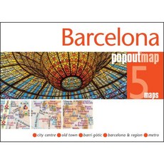 Barcelona Popout Map Folded, Pop Out