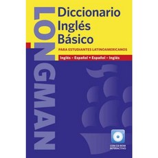 Longman Diccionario Ingles Basico (Latin-American Paper W/CD) [With CDROM] Paperback, Pearson Education ESL