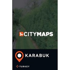 卡拉布剋土耳其城市地圖平裝本, Createspace獨立發布平台