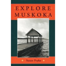 探索馬斯科卡平裝本, 波士頓米爾斯出版社