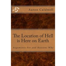 地獄的位置就在地球上：平裝本的論證和原因, Createspace獨立發布平台