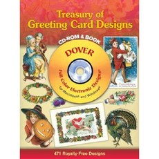 Treasury of Greeting Card Designs CD-ROM and Book [With CDROM] Paperback, Dover Publications