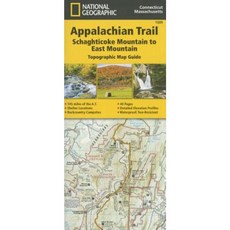 Appalachian Trail Schaghticoke Mountain to East Mountain [Connecticut Massachusetts] Folded, National Geographic Maps