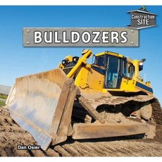 Bulldozers Library Binding, PowerKids Press