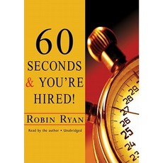 60 Seconds and You're Hired! Compact Disc, Blackstone Audiobooks