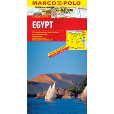 Egypt Map Folded, Marco Polo Travel Publishing, Ltd.