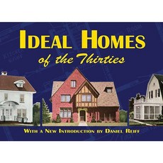 Ideal Homes of the Thirties Paperback, Dover Publications