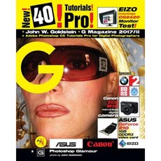 Adobe Photoshop CC Tutorials Pro for Digital Photographers: G Magazine 2017/68 Paperback, Createspace Independent Publishing Platform
