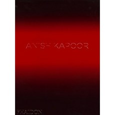 Anish Kapoor Hardcover, Phaidon Press