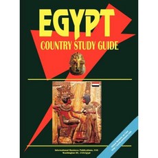 埃及國家學習指南平裝本, 國際商業出版物，美國