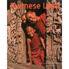 Burmese Light: Impressions of the Golden Land Paperback, Visionary World Ltd
