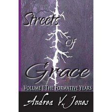 恩典之街 - 第 1 冊：形成時期平裝本, Createspace獨立發布平台