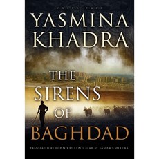 The Sirens of Baghdad MP3 CD, Blackstone Audiobooks