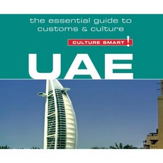Uae - Culture Smart!: The Essential Guide to Customs and Culture MP3 CD, Dreamscape Media