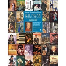 Mozart Quartet No. 2 in E-Flat KV.493 for Piano Violin Viola and 'Cello [With CD (Audio)] Paperback, Hal Leonard Publishing Corporation