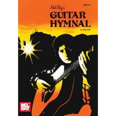 Guitar Hymnal Paperback, Mel Bay Publications, Inc.