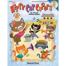 Kitty Cat Capers [附 CD（音訊）] 平裝本, 肖尼出版社（田納西州）