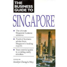 Business Guide to Singapore Paperback, Butterworth-Heinemann