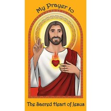 Prayer Card: Sacred Heart of Jesus Other, Herald Entertainment, Inc