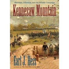 Kennesaw Mountain: Sherman Johnston and the Atlanta Campaign MP3 CD, Blackstone Audiobooks