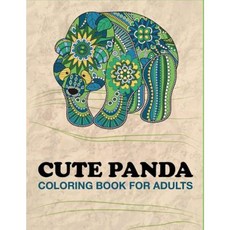 Cute Panda Coloring Book for Adults: Panda Designs for Stress Relief and Happiness Paperback, Createspace Independent Publishing Platform