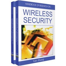 無線安全研究手冊：2V精裝本, 資訊科學參考