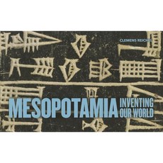 Mesopotamia: Inventing Our World Paperback, Royal Ontario Museum