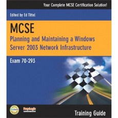 MCSE Windows Server Network Infrastructure: Exam 70-293 [With CDROM] Paperback, Que