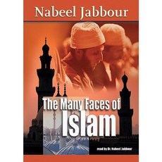 The Many Faces of Islam Compact Disc, Oasis Audio, LLC