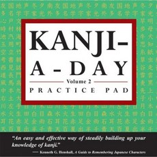 Kanji-A-Day Practice Pad Volume 2 Paperback, Tuttle Publishing